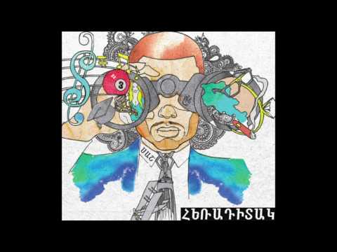 Sash - Habibi Ft. Apeh Jan & Alex Trebor // ARMENIAN RAP (Audio)