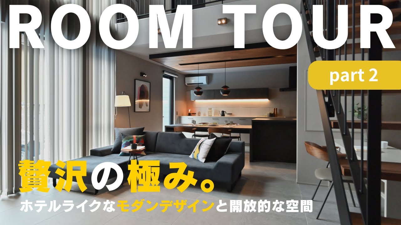 ユーチューブ動画のサムネイル画像