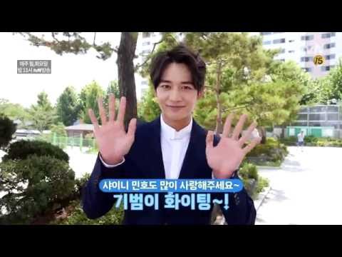 160921 Drinking Solo Making Minho cut