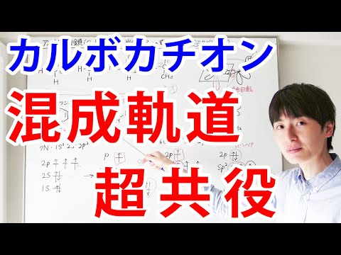 臭化ベンジルについて詳しく解説