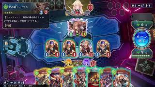 [シャドバビヨンド] マスターチャレンジ→2pick初見配信[ちゃんぶー配信]