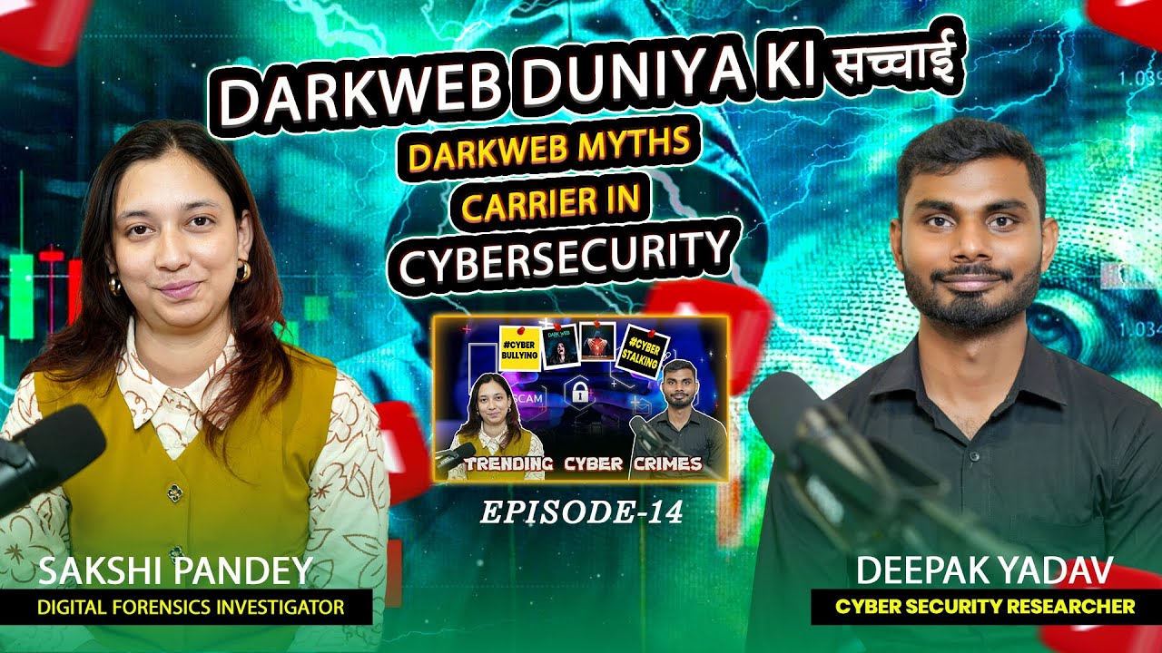 Dark Web Crime: How Cybercriminals Operate & What You Need to Know || Cyber Deepak Yadav || Cyber ||