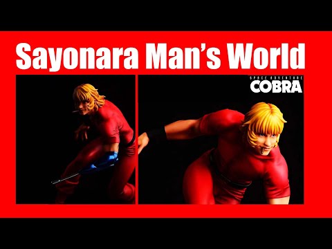 Space Cobra Sayonara Man's World Yumi Kiyono