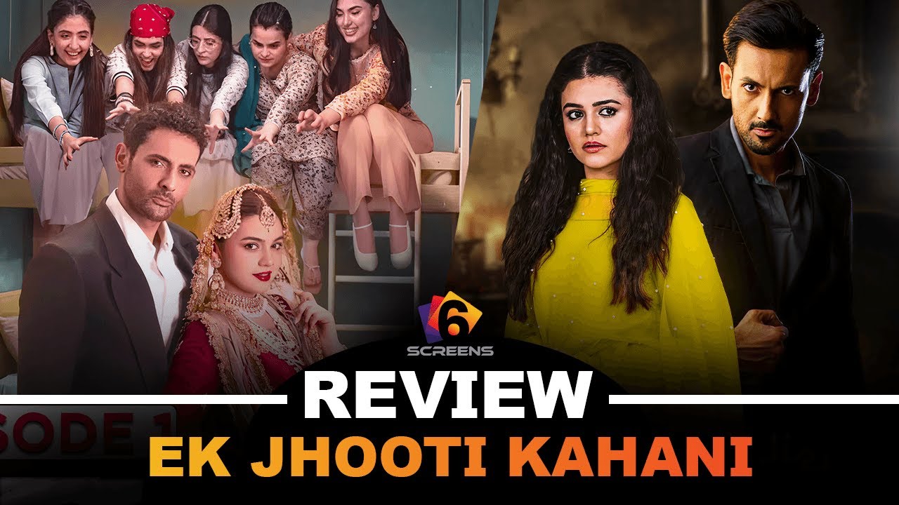 Ek Jhooti Kahani EXPOSED! What's Really Going On?