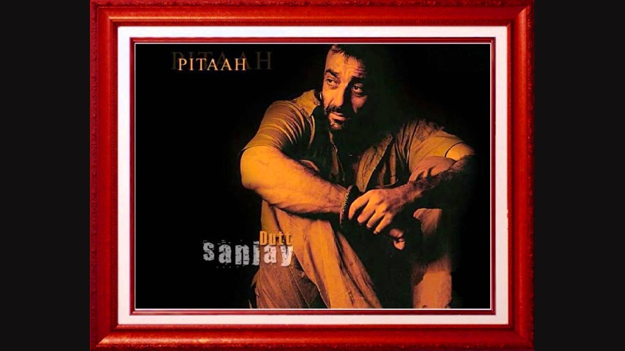 Rama Bachaye Lyrics | Pitaah | Sanjay Dutt, Nandita Das | Anuradha Sriram | Anand Raj Anand