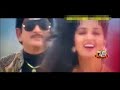 Super Star Krishna Dear Brother Movie Hit Song