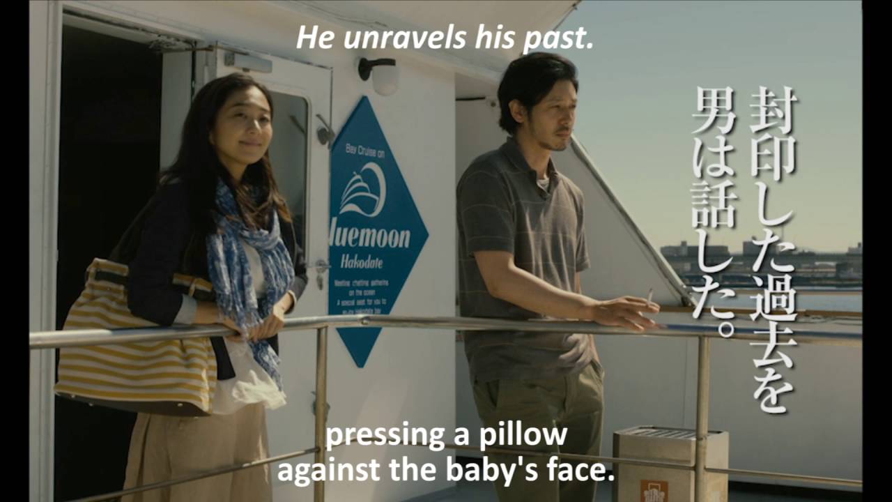 Over the Fence Trailer