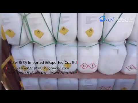 Biqi pool water treatment agent, quality assurance.