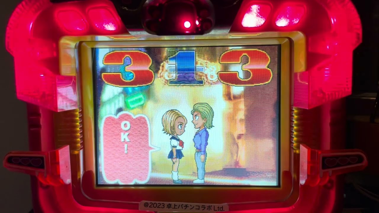 Youtube ハンターチャンス