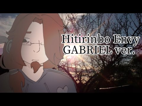 Hitirinbo Envy