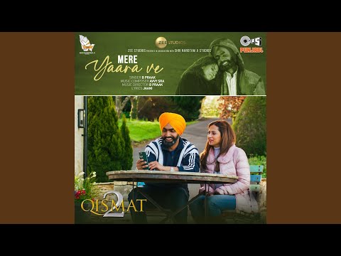 Mere Yaara Ve