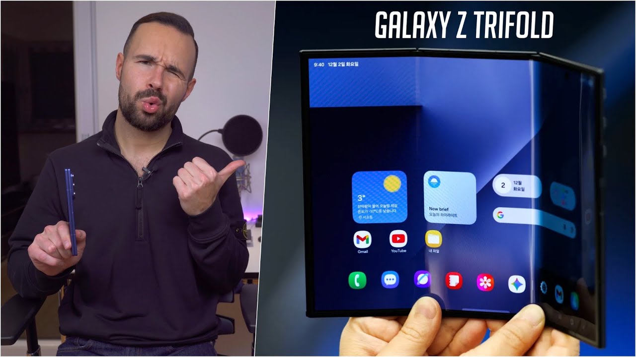 Wow: Samsung Galaxy Z TriFold - Meine Meinung & Ersteindruck (Deutsch) | SwagTab