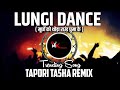 Lungi Dance | Instagram Viral Song | Yo Yo Honey Singh | Tasha Remix | Dj Mk PARTETI x RV PRODUCTion
