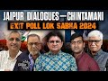 Exit Poll : Lok Sabha Elections 2024. कौन कहाँ जीत रहा है ? 400 or 370  The Jaipur Dialogu