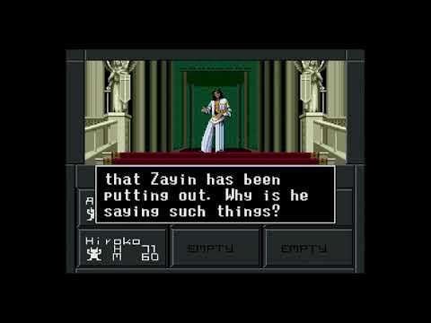 Shin Megami Tensei II Clips ~ Gimmel Cutscene