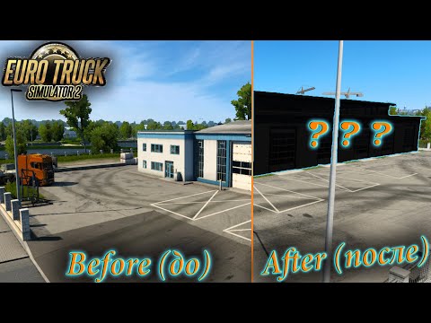 Как купить гараж в ETS 2 - YouTube