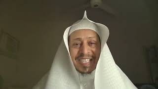 صورة اللقاء الثاني: «الأمسيات الرمضانية - رمضان 1443 » - الأستاذ الدكتور. عيسى بن محمد المسملي .