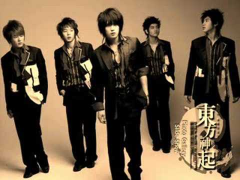 DBSK ~Phantom~