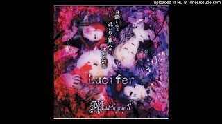 Madeth Gray'll - Lucifer ～魔鏡に映る呪われた罪人達と生命の終焉～ (2000) [FULL ALBUM]