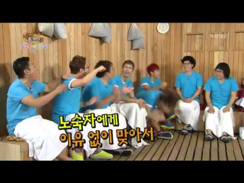 [720p] 130725 BEAST - Crazy Laugh @ Happy Together