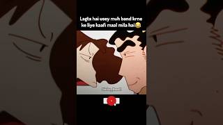 Download lagu Shinchan ko muh band karne ke liye kaafi maal mila hai was epic #shinchan #edit #funny #memes mp3