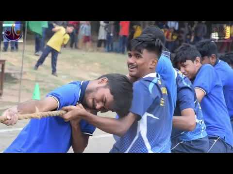 खेल दिवस समारोह 2025