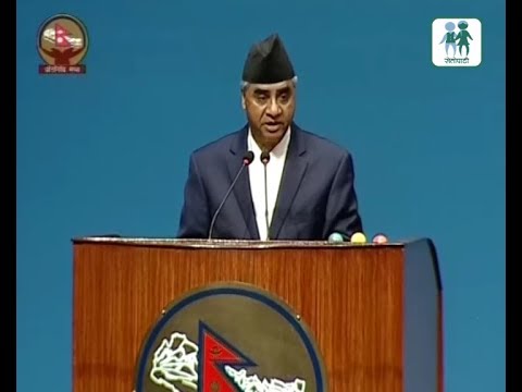 देउवाले संसदमा भने- न्याय माग्दा गोली, प्रधानमन्त्रीले कस्तो लोकतन्त्रको अभ्यास गर्नुभएको?