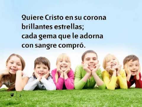 Himno 600 - Cuando venga Jesucristo - Pista | Himnario Adventista Instrumental