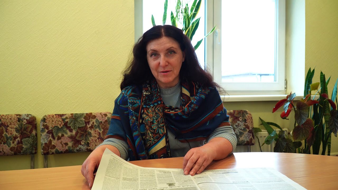 26. februāra laikraksta apskats