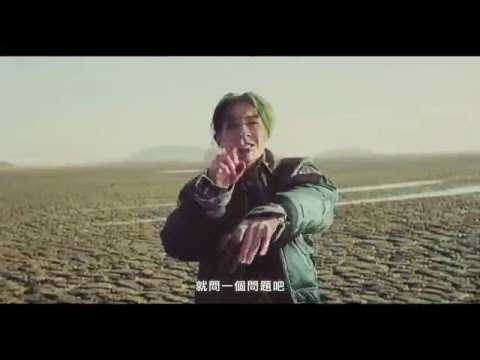 Lucky J - 'No Love' 官方中字 [韓國男女混聲嘻哈三人組]