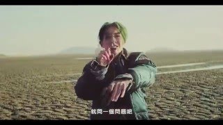 【Lucky J】No Love 官方HQ中字MV [韓國男女混聲嘻哈三人組]