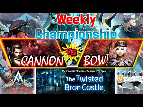 Argos Weekly 26/09/2020 PM: Final - GoztarS vs Panshop - Atlantica Global