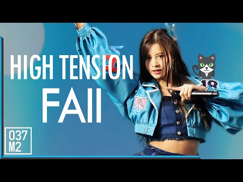 200815 BNK48 Faii - High Tension @ Road Show Nakhon Ratchasima [Fancam 4K60p]