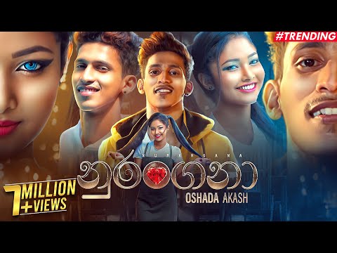 Nurangana (නුරංගනා) - Oshada Akash Official Music Video