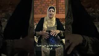 حلمية الجلال تعليلة عريس يا لالا ويا لولي
