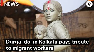 Durga idol in Kolkata pays tribute to migrant workers - Download this Video in MP3, M4A, WEBM, MP4, 3GP