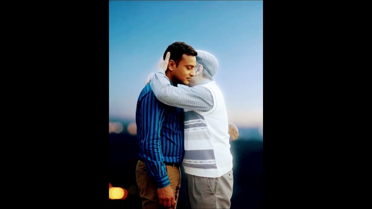 The Person of My Life