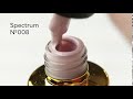 F.O.X Гель-лак Spectrum № 008 (нюдовий, емаль), 7 мл