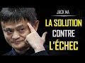 Ce Discours Va Changer Ta VIE - Jack Ma - H5 Motivation #33 ( video motivation)