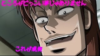 地下雪