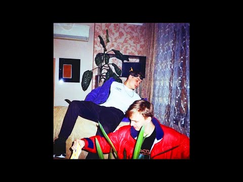 *SOLD* SEEMEE x MAYOT Type Beat - "Fuck Up" 2021