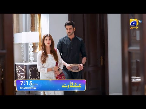 Ishqaway Episode 28 Promo | Tomorrow at 7:15 PM | Har Pal Geo