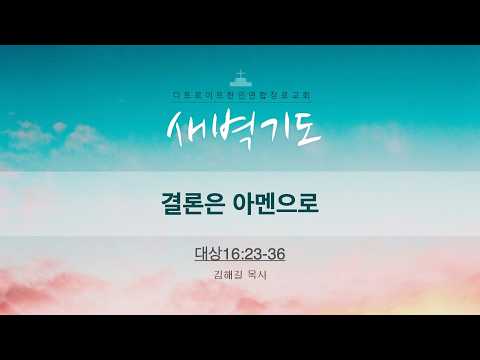 유튜브 썸네일