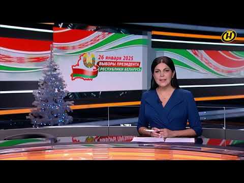 Центр общественного наблюдения за выборами готовится начать работу