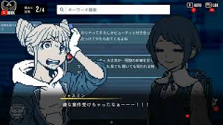 【#15】都市伝説解体センター【朗読実況】