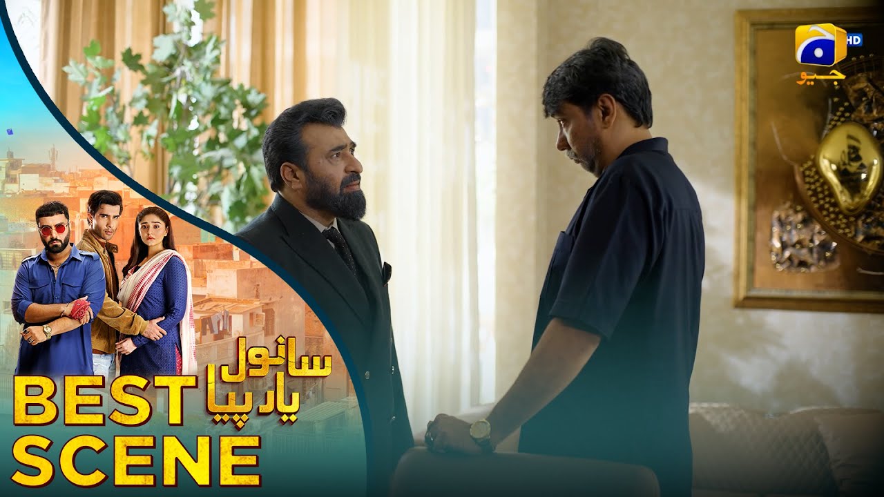 𝐒𝐚𝐧𝐰𝐚𝐥 𝐘𝐚𝐚𝐫 𝐏𝐢𝐲𝐚 Episode 34 | 𝐁𝐞𝐬𝐭 𝐒𝐜𝐞𝐧𝐞 𝟎𝟒 | Feroze Khan - Duref