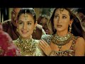 Deewani Extended Cut PCM 5 1 24xHD Mere Jeevan Saathi 2006