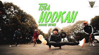 TYGA Hookah | Dance Cover | Suman Tamang Choreography