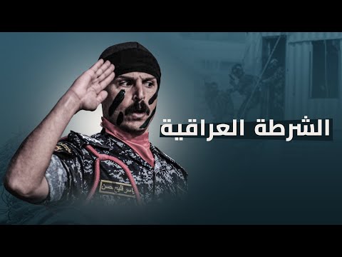 شاهد بالفيديو.. العيون الساهرة .. عامان بعد المئة تحلت بالإنجازات وحفظ الأمن