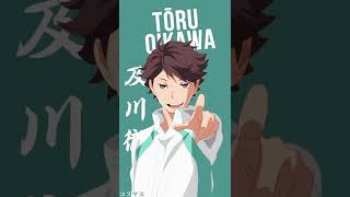 Download lagu Nada Dering Toru Oikawa mp3